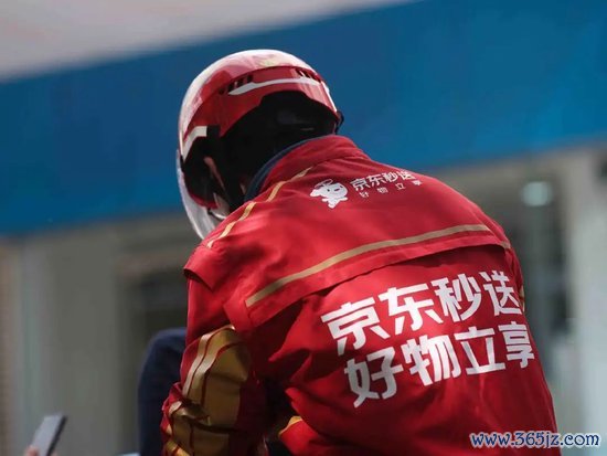 现货配资网 那些加入京东外卖的骑手，他们发生了怎样的变化？