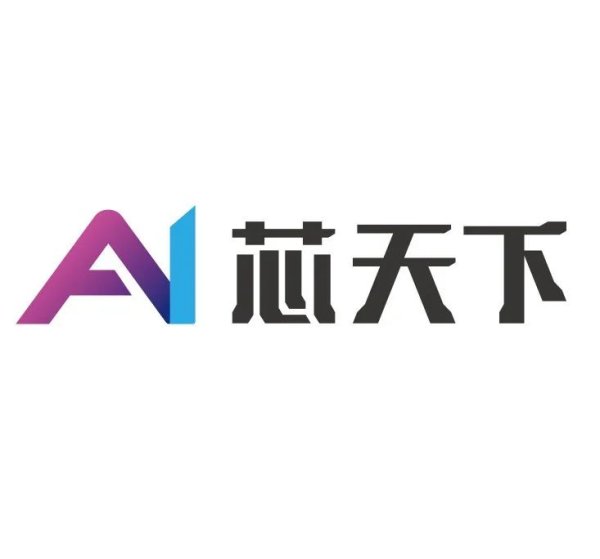 配资推荐网 芯报丨全球首款三涵道穿戴式单人飞行器在杭州成功首飞