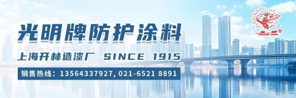 正规实盘配资网站 【财经】华谊精化Q1营收逆势增长8%至2.2亿，价格上涨4.8%
